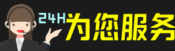 保德虫草回收:礼盒虫草,冬虫夏草,名酒,散虫草,保德回收虫草店